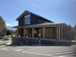 Somass Hall
