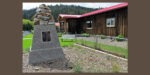 Wilmer Community Hall