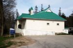 Minesing Community Centre